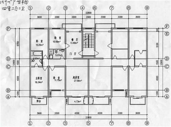 房屋建筑面积怎么算的