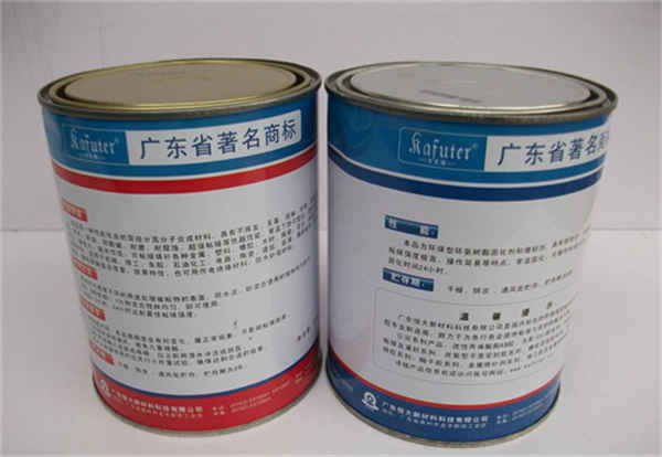 环氧树脂ab胶有甲醛吗