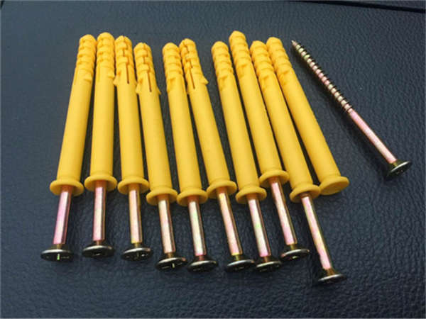 自攻螺丝是什么意思