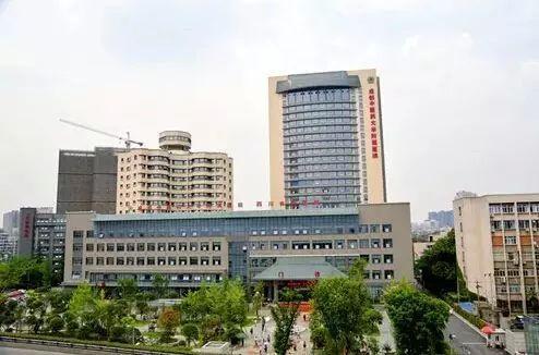 成都中醫藥大學附屬醫院解決掛號成都中醫藥大學附屬醫院掛號平臺App