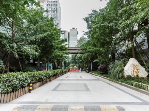 成都龙城物业费是多少